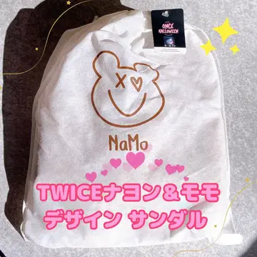 [ TWICE ] 샌들 나연 허벅지 팬 미팅 일본 미발매