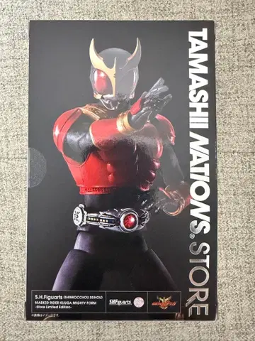 S.H.Figuarts 가면라이더 쿠우카