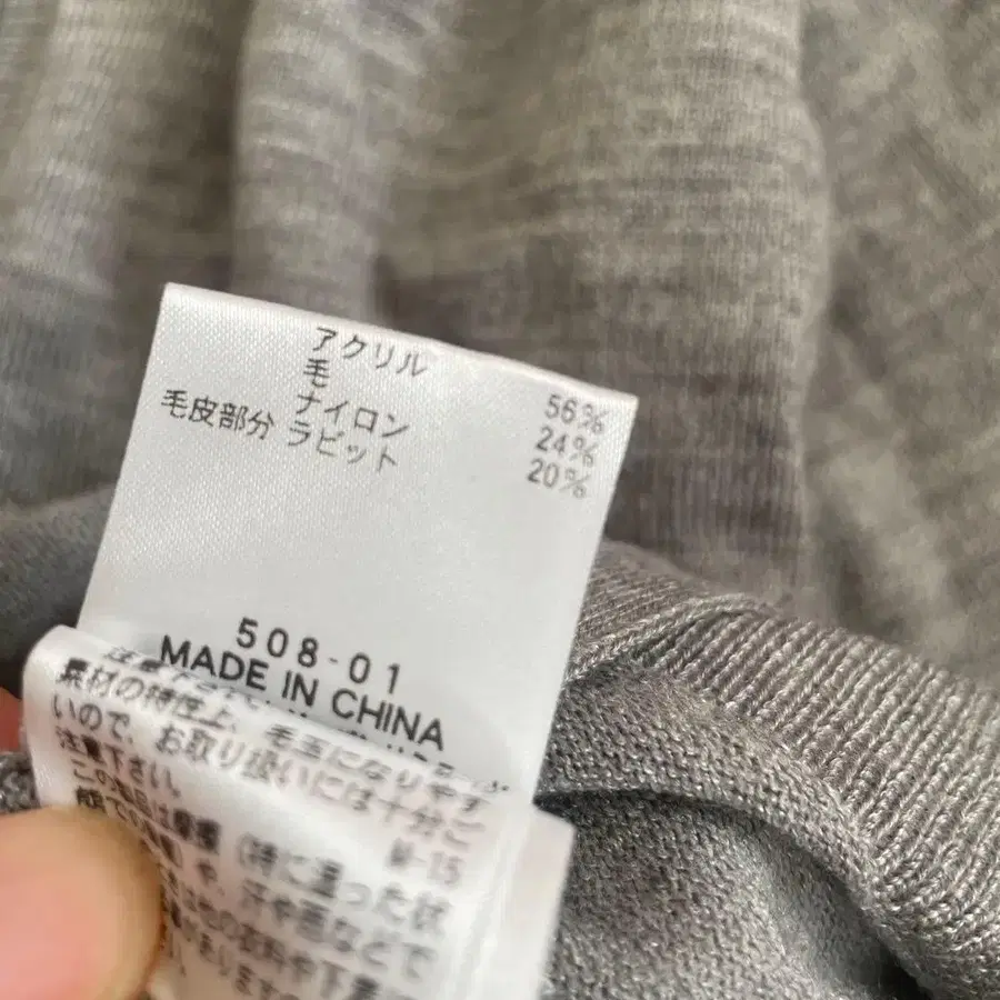 7번째 상품 이미지