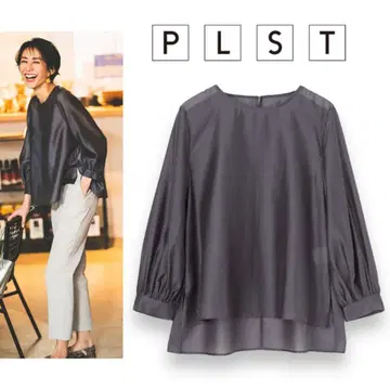[ 새상품급 ] PLST 시스루 블라우스 차콜 그레이 시어 흑먹색 모드