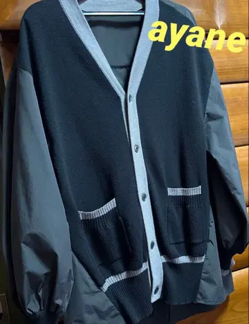 ayane 이소재 가디건 충격 가격 선착순