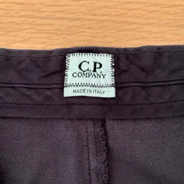 CP컴퍼니 가을/겨울 다크 브라운 XL 팬츠 Made in Italy