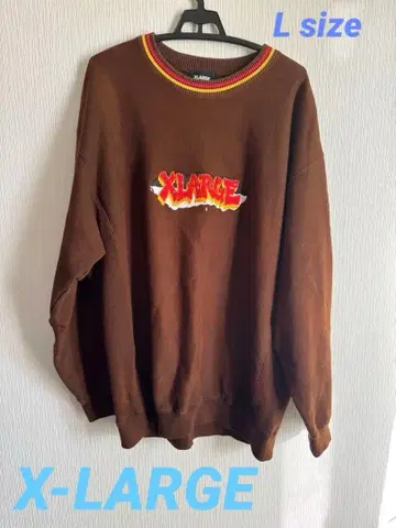 XLARGE 오버 사이즈 트레이닝복