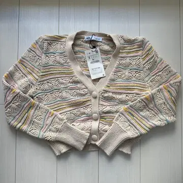 ZARA 가디건 니트