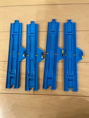 프라레일 스톱 레일