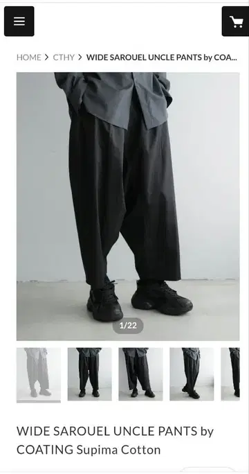 CTHY WIDE SAROUEL UNCLE PANTS by COATING