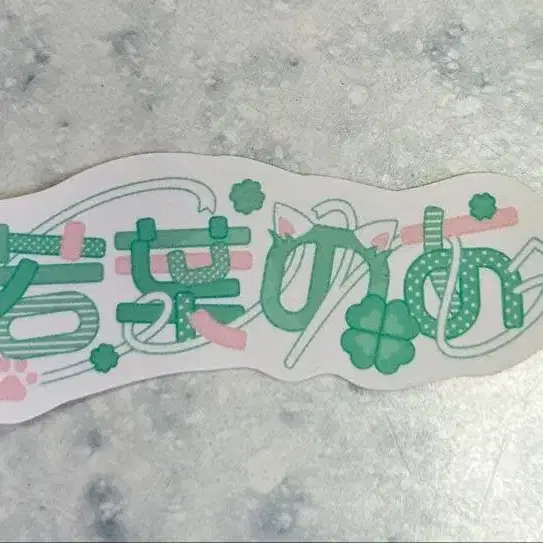 4번째 상품 이미지