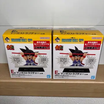 드래곤볼 1번 복권 E상 만화 스트럭처 2개 세트