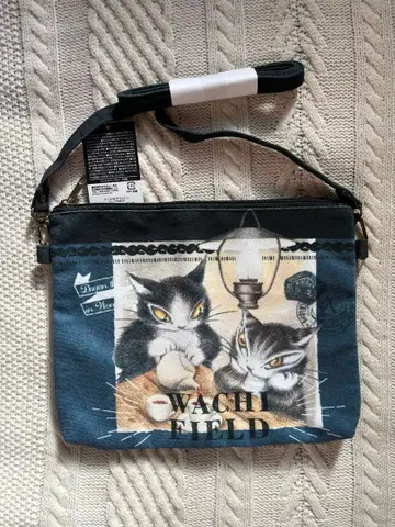 와치필드 / 다얀 사코슈.