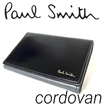 폴스미스 코도반 명함지갑 비즈니스 잡화 Paul Smith 최고급