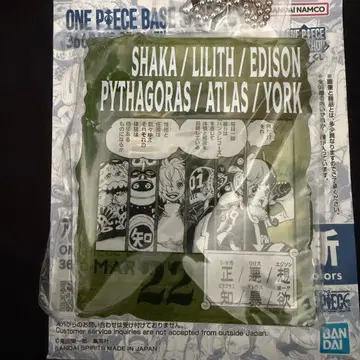 새상품 ONE PIECE BASE SHOP 복권 366DAYS 베가펑크