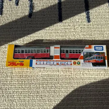 미개봉 새상품 프라레일 하코네 등산 철도 모하 2형