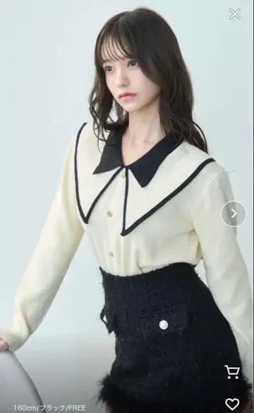 titty&co 카라 달린 바이컬러 니트