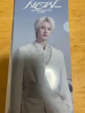 SEVENTEEN 라이브뷰잉 혜택 준