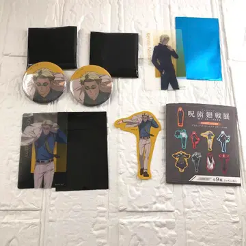 주술회전 애니메이션 주술회전전 나나미 켄토 세트