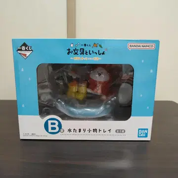 [오늘 발송!] 오분구와 함께 제일복권