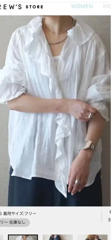 프렌치 린넨 퍼프 블라우스 화이트