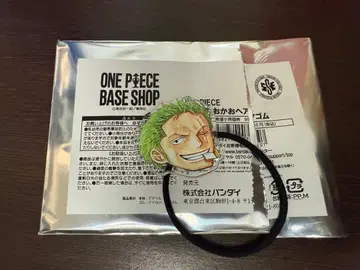 원피스 베이스샵 카오카오 머리끈 조로