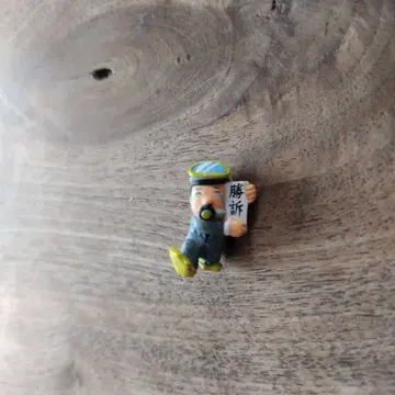 승소 다이버 피규어