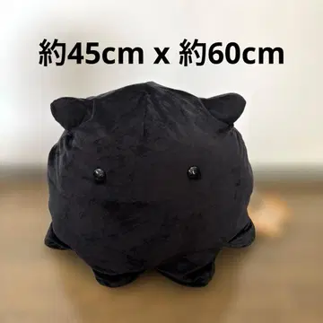 [택 포함 새상품] 블랙 멘다코 초 BIG 봉제 인형 4 BK-062