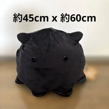 [택 포함 새상품] 블랙 멘다코 초 BIG 봉제 인형 4 BK-062