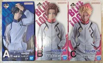 블루 록 제일복권 결전의 각오 A상 B상 C상