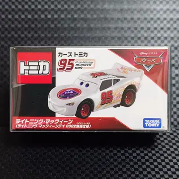 카즈 토미카 라이트닝 맥퀸 (맥퀸 데이 2022 특별 사양) 새상품