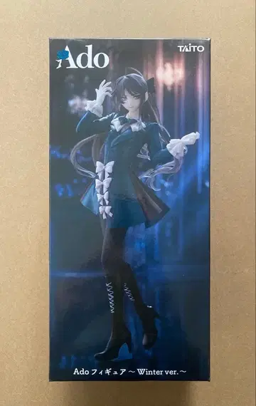 Ado 피규어 Winter. 라운드 원 한정판