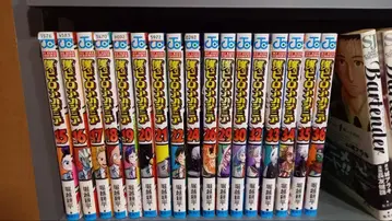 나의 히어로 아카데미아 만화 세트 15권부터 36권 (빠진 권 있음)