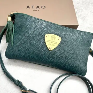 새상품급 아타오 부부 숄더백 지갑 보타니컬 그린