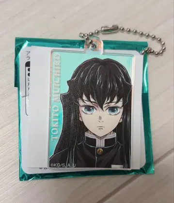 귀멸의 칼날 기둥 전시회 랜덤 오로라 아크릴 참 무이치로