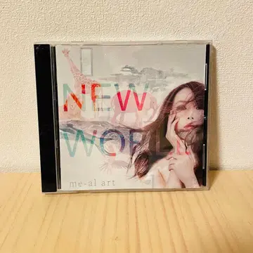 me-al art NEW WORLD