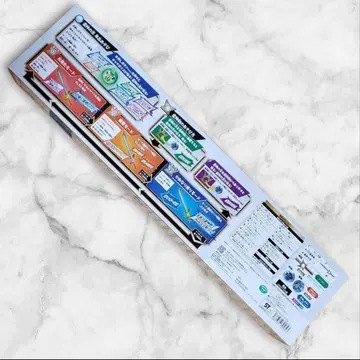 진 사무라이전 YAIBA 뇌신검