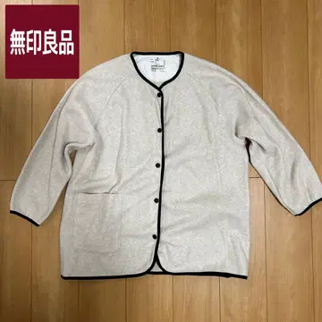 무인양품 아이보리 가디건 7부 소매