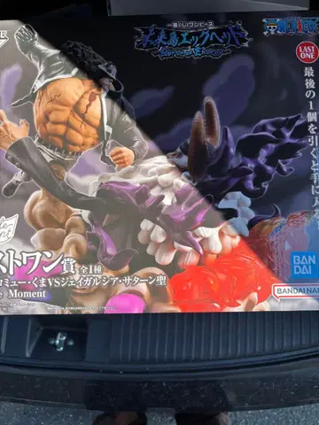 제일복권 원피스 미래섬 에그 헤드 라스트 원상 곰 VS 새턴 성