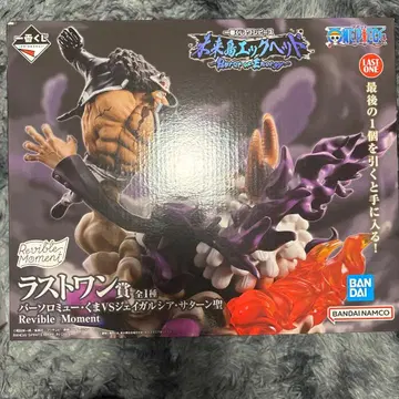 제일복권 원피스 미래섬 에그 헤드 라스트 원상 곰 VS 새턴 성