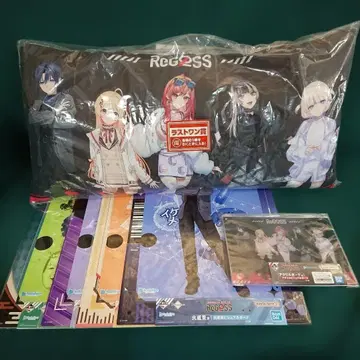 ReGLOSS 제일복권 라스트 원 묶음 판매