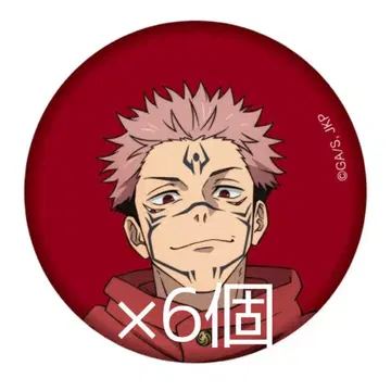 애니메이션 주술회전전 캔뱃지 양면 스쿠나 6개