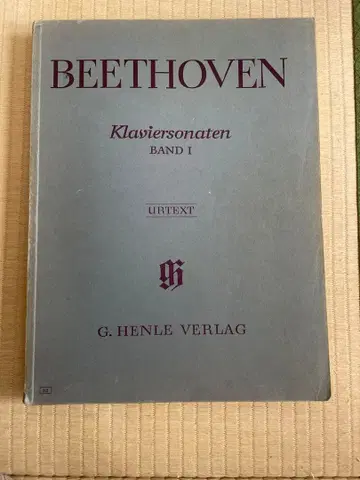 베토벤 피아노 소나타 제1권 헨레판