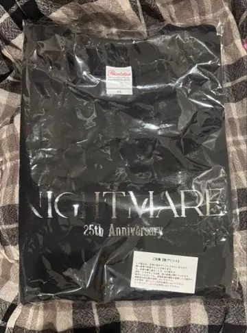 NIGHTMARE 회생 천하대폭주 야연 VIP 특전 티셔츠