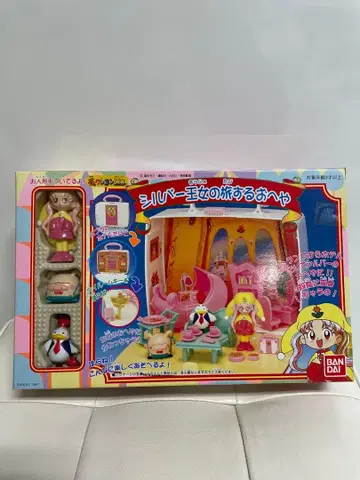 [ 미개봉 새상품 ] 반다이 꿈의 크레용 왕국 실버 공주의 여행하는 방