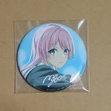 MyGO!!!!! 치하야 아논 캔뱃지 정강상 구매 혜택