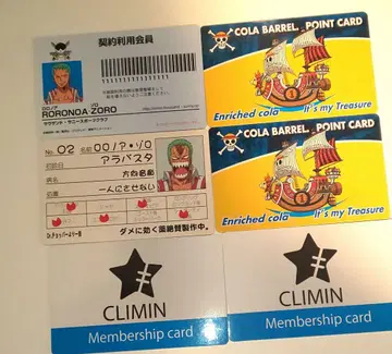 원피스 패러디 카드 모음 1