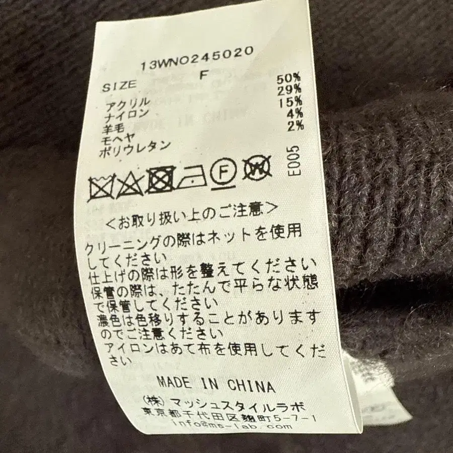 5번째 상품 이미지