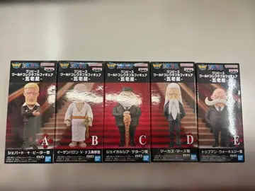 원피스 월드 컬렉터블 피규어 - 오성 - 5개 세트