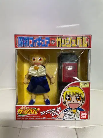 [ 미개봉 새상품 ] 골드 컬러의 갓슈벨 마물 피규어 갓슈벨