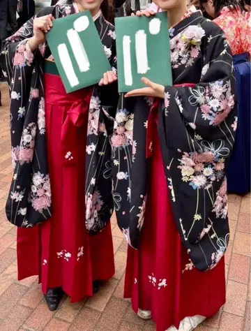 초등학생 졸업식 하카마 상하의 세트 160