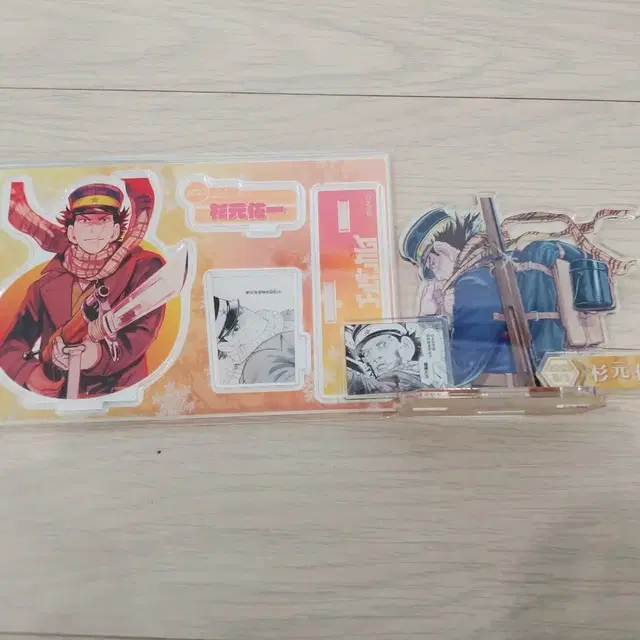 골든카무이 스기모토 생일 아크릴스탠드