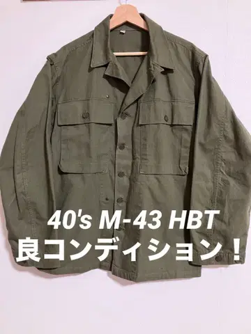 40's U.S.ARMY M-43 HBT 자켓 밀리터리 빈티지