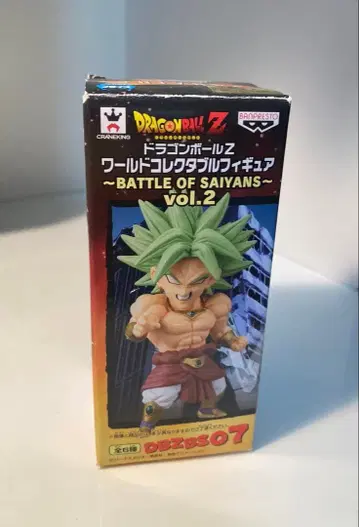 드래곤볼 Z 월드 컬렉터블 피규어 vol.2 브로리 미개봉